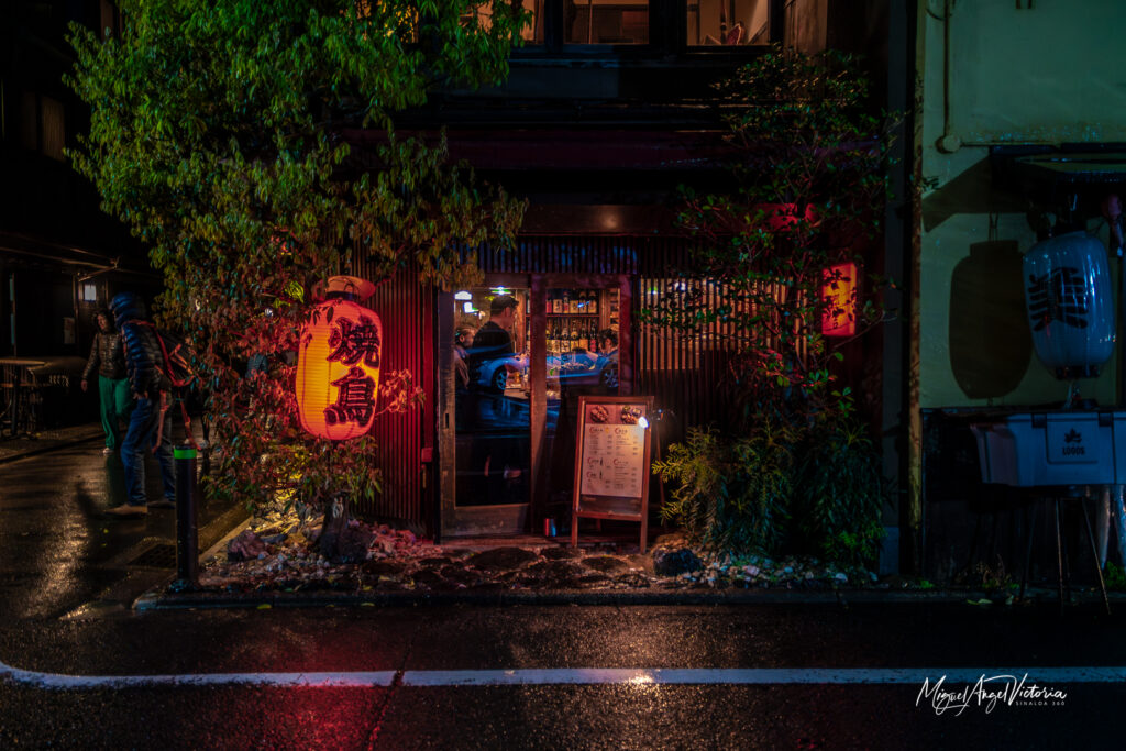Restaurant Kyoto